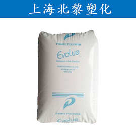 HDPE 6700B 普瑞曼 高强度 高刚性 食品级 聚乙烯原料