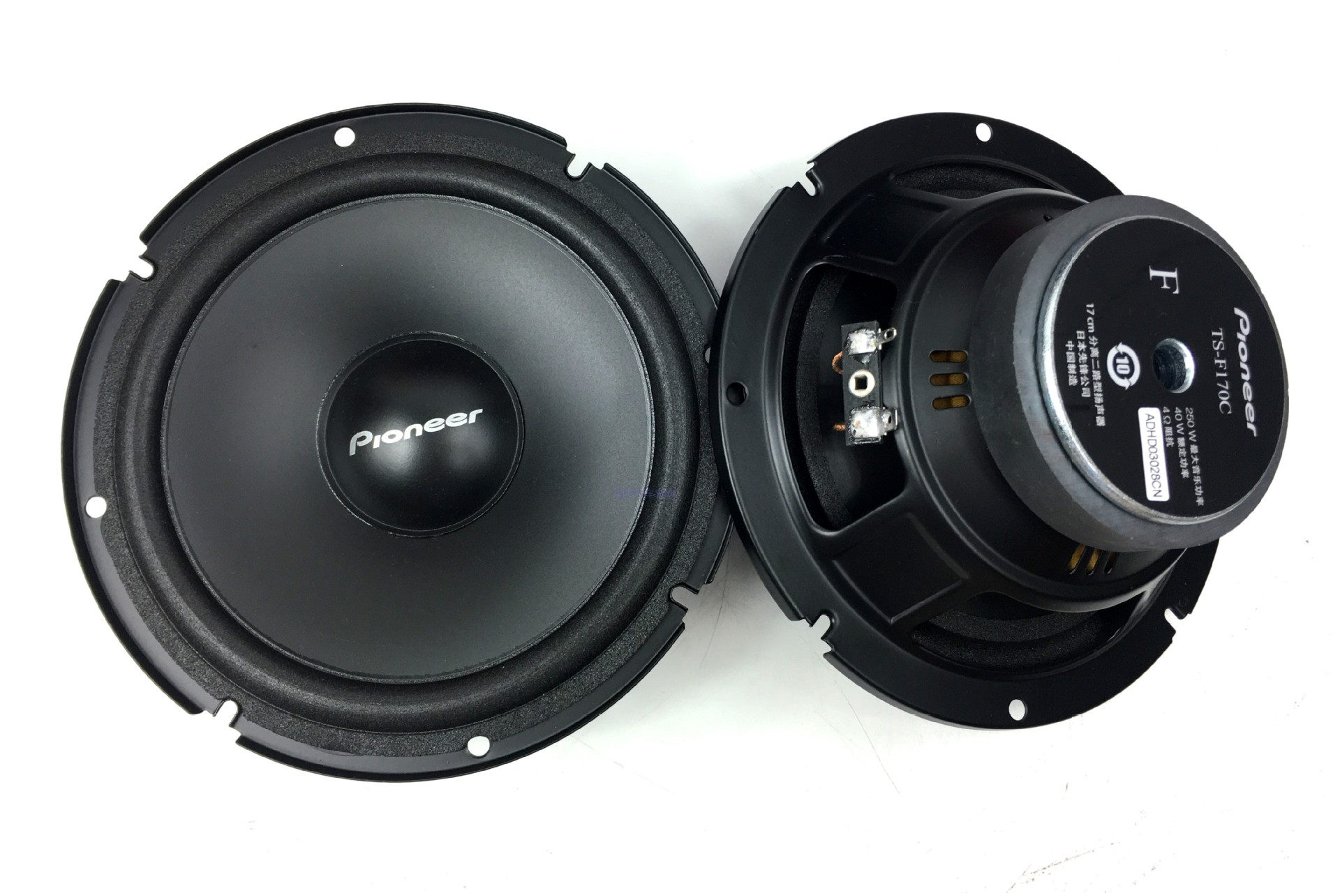 Free shipping ceiling speaker audio Japanese pioneer ts-170c 170 set coaxial car audio speaker
