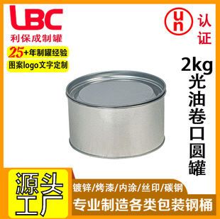 2������;��ڈA��ƽ�w�����F�޹��I��ī�zˮ�܄�2kgͨ�ð��b��