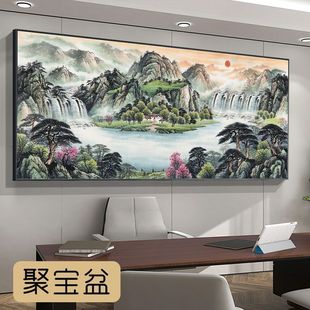 ���Ֆ|���ی����k�����֮��b��L��ɽˮ�͏d�쮋����ɳ�l��������