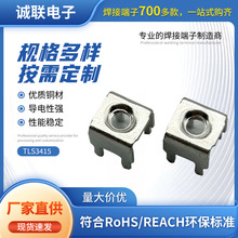 TLS3415�Ľ���ĸ���Ӷ���PCB�����~���Ӵ�����Ӿ����Ӿ��Ӿ���