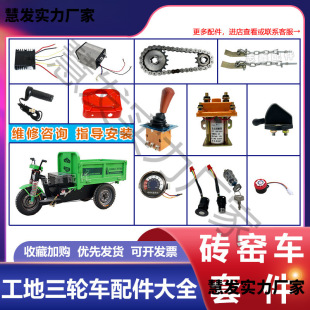 늄���݆܇�����ȫ�{�����T������݆܇���ˮ����ȃx���_�P�D��