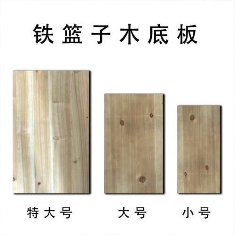 1镂空网格铁篮子长方形铁丝收纳篮大号铁艺宠物框黑白色桌面|undefined