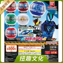 �F؛�f��BANDAI�����TʿZZZ GP���z��02���������KIVA���B a��