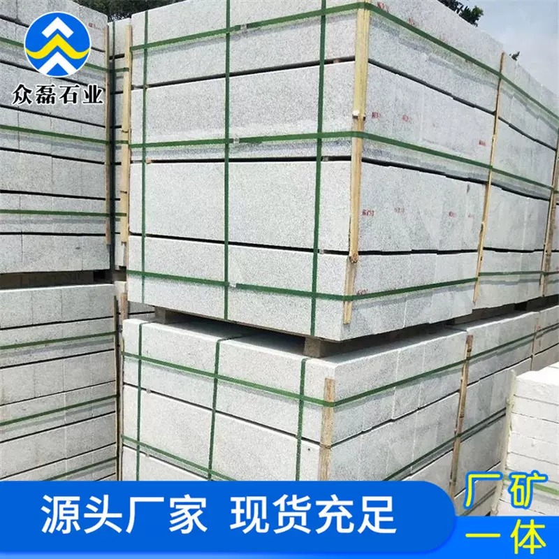 厂家发芝麻白路沿石 大理石多少钱一米铺路石大理石镶边侧石