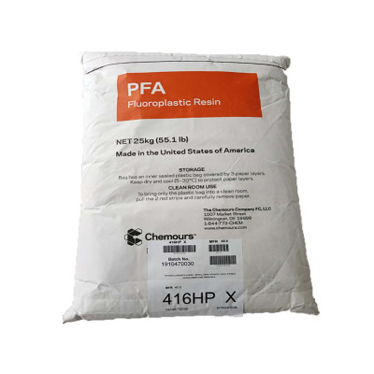 微信圖片_20200704131744