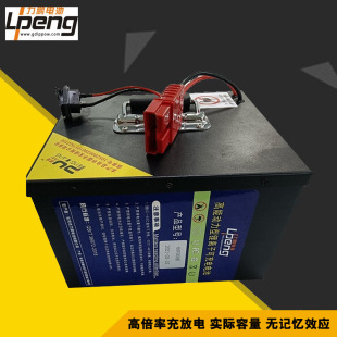 늄���݆܇�ƿ60v�늳ؿ��f܇���F܇���u�^��܇72v�ƿĦ��܇