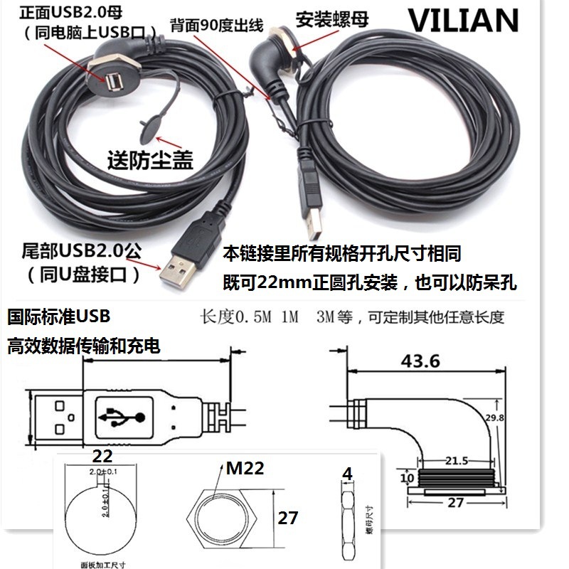VL22USB2.03.0ӿ尲װAĸBĸӡĸ̶ͷҵ