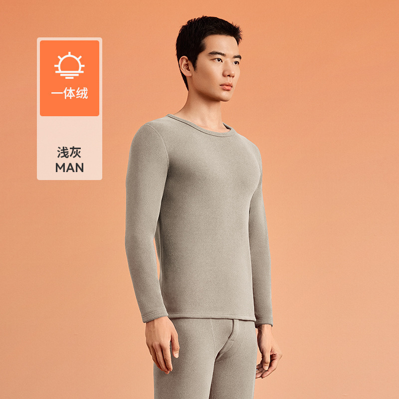 7A抑菌保暖内衣女士加厚加绒冬季男士羊羔绒防寒情侣秋衣秋裤套装|undefined