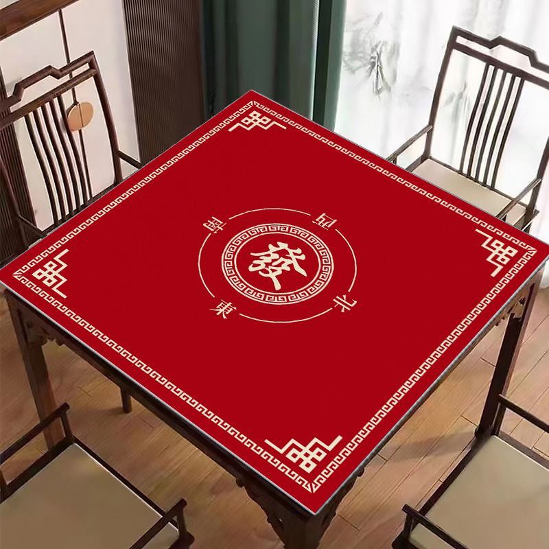 Modern Simple Mahjong Table Mat Entertainment Silent Silencer Mat Household Stain-Resistant and Wear-Resistant Thickened Crystal Velvet Tablecloth