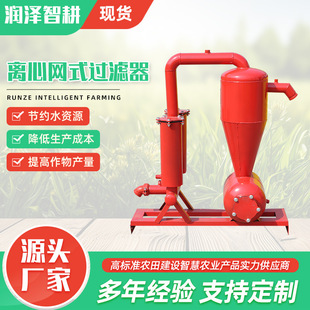 �r���x���^�V���Wʽ�^�V����ˮ��ɳ�^�V�O���r�����x���^�V��