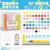 60 цветов (прямая заправка, интеллектуальное управление чернилами)