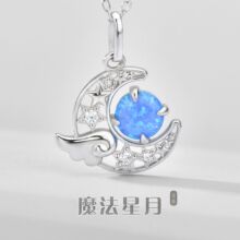 ���ԭ���¿�Č�ħ������925���y���Ů��Ͱ��ٴ���ʹ�i���