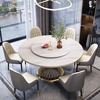 Rock board dining table modern minimalist Italian -style home bright light rock panel table and chair combination set hotel with a turntable round table