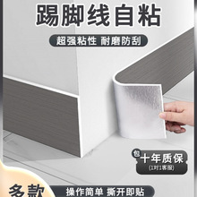 ľ�y���_����ճ���_�����N��̨�堝�Ǿ�������ˮ�����ɴu�N��