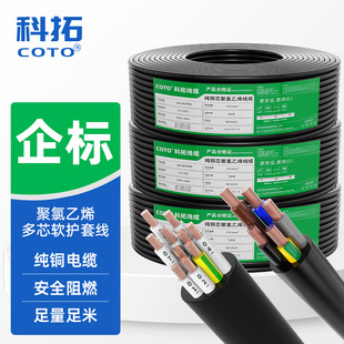 ���l��|��QRVV2 3 4 5 40о�o�׾� 0.5-16mm��ȼ�߼��ȼ��~�