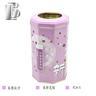 �˽ǹޮ����R���F�� �_�����ٹ� �決������F�޶YƷ���b��ֱ�N