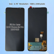 适用华硕Asus ROG Phone 5s Pro屏幕总成触摸屏维修oled液晶屏
