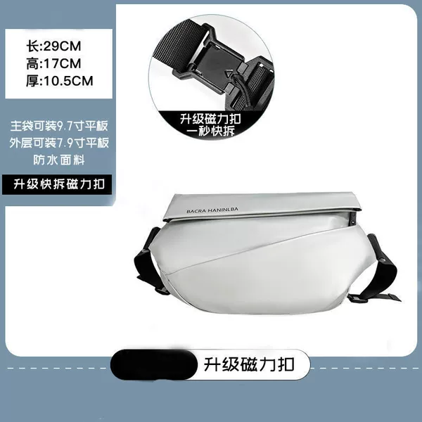 Upgrade silver