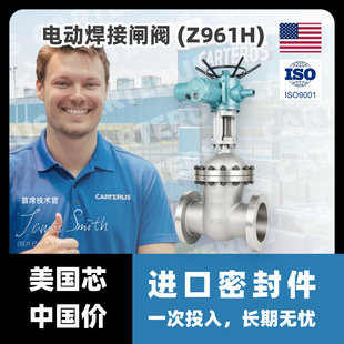��������Z961H늄Ӻ����l�y �վ�������y�wШʽ�����ܷ��y�T