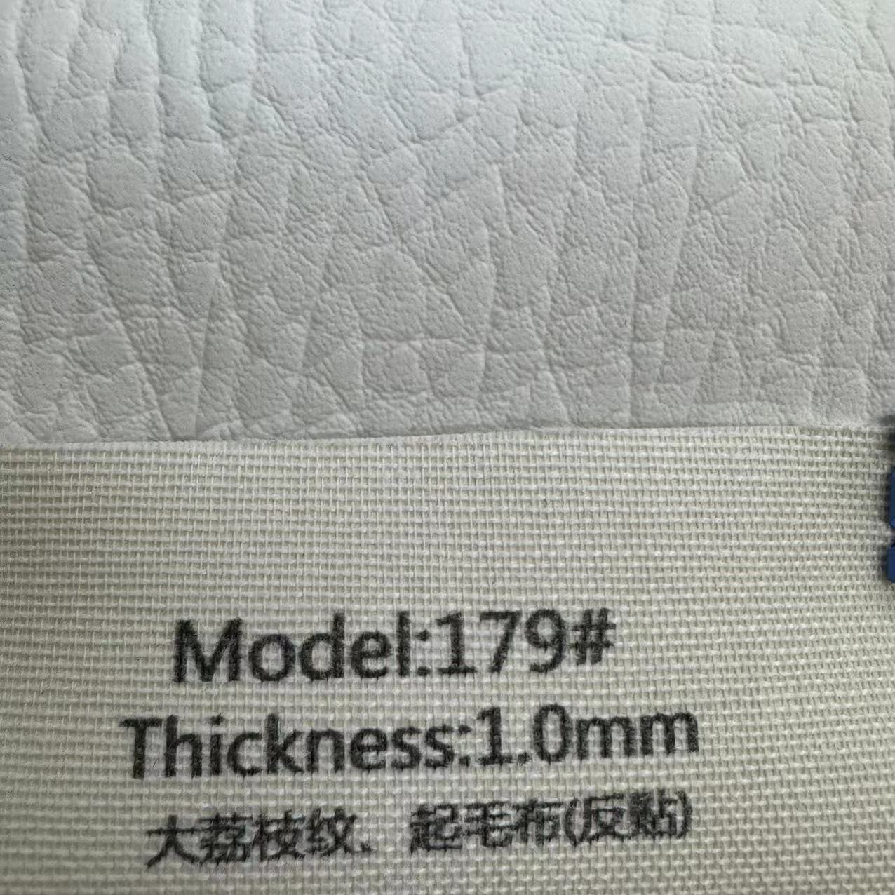 1.0mm 대형 리치 패턴 플리스(역스티커)