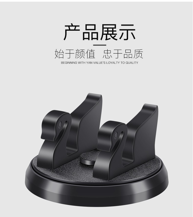 Car-mounted mobile phone holder, multifunctional car navigation stand, rotatable for dashboard and rearview mirror, new upgraded model
