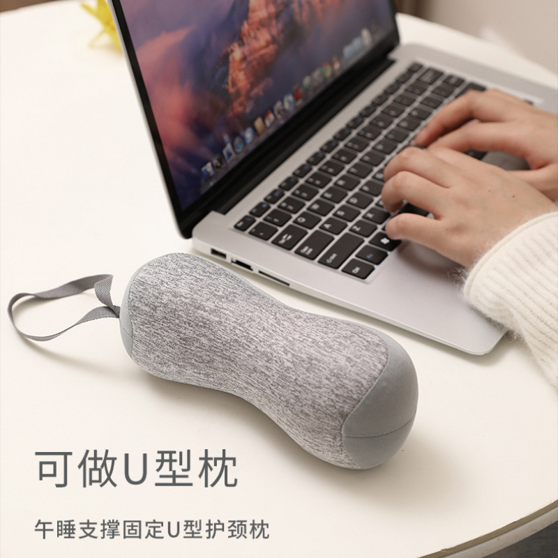 【迷你小颈枕】便携豆豆U型枕成人旅行仰睡护颈枕午睡趴睡枕头|undefined