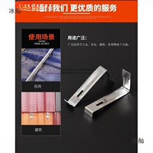 �����߷�ѩ�h �Ӻ���߷����۷��� �w�߹̶����h���P䓱�ѩ����