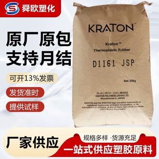 ���v D1161JSP �ß����Զ������zsis�����w  D1163 ���� �r�����
