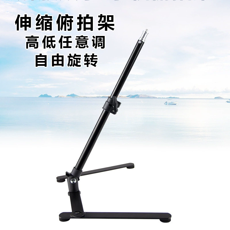 Фабрика прямых продаж свободный телескопический подъемный кронштейн