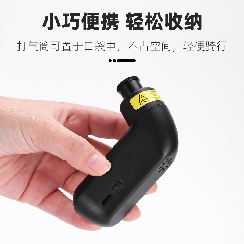 Bomba de aire recargable portátil para neumáticos de bicicleta eléctrica, bomba de aire portátil montada en vehículo, equipo de ciclismo