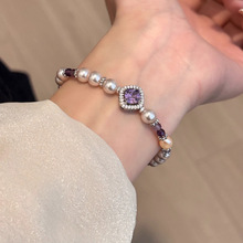 轻奢复古紫色方形锆石珍珠手链小众精致高级感百搭手串ins风手饰