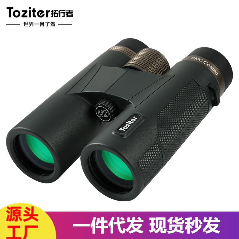 批发拓行者先锋12X42望远镜高倍高清夜视屋脊双筒户外演唱会便携