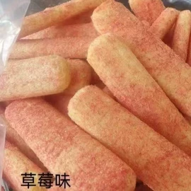婴儿辅食;膨化;饼干