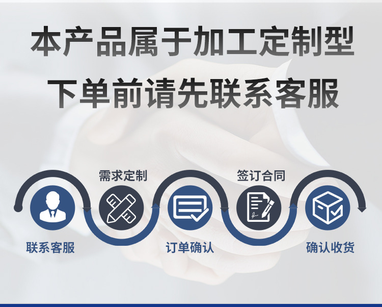 扁铁法兰打圈机_01