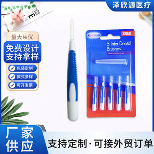 �S�ҹ����坍�������X�g϶ˢ��ǻ�坍���gˢ������ˢ�׬F؛���l