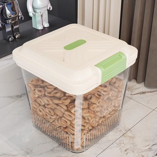 Cat Food Storage Bucket for Storing Dog Food, Sealed Moisture-Proof Can, Pet Cat Food Storage Box, Food Storage Bucket Box
