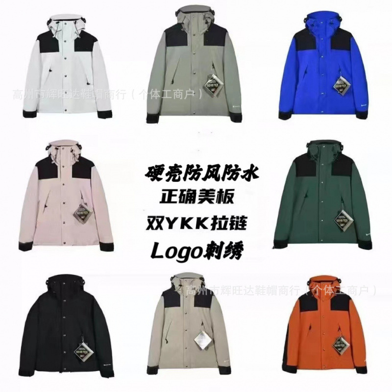Tnf1990 Waterproof Gtx Fabric Jacket for Men and Women, North Face Windproof Mountaineering and Skiing Jacket, Lightweight Tnf1990 Waterproof Gtx Fabric Jacket for Men and Women, North Face Windproof Mountaineering and Skiing Jacket, Lightweight