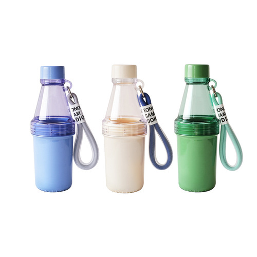 Portable Leak-Proof Sports Water Bottle with Carrying Strap, Detachable Body, and Double-Section Design—Plus DIY Stickers!