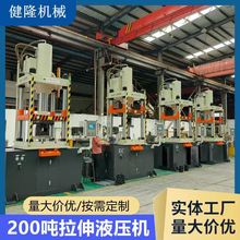 1000���p������Һ���C ���P�ˮ����^�߾��ȳ���Һ������C