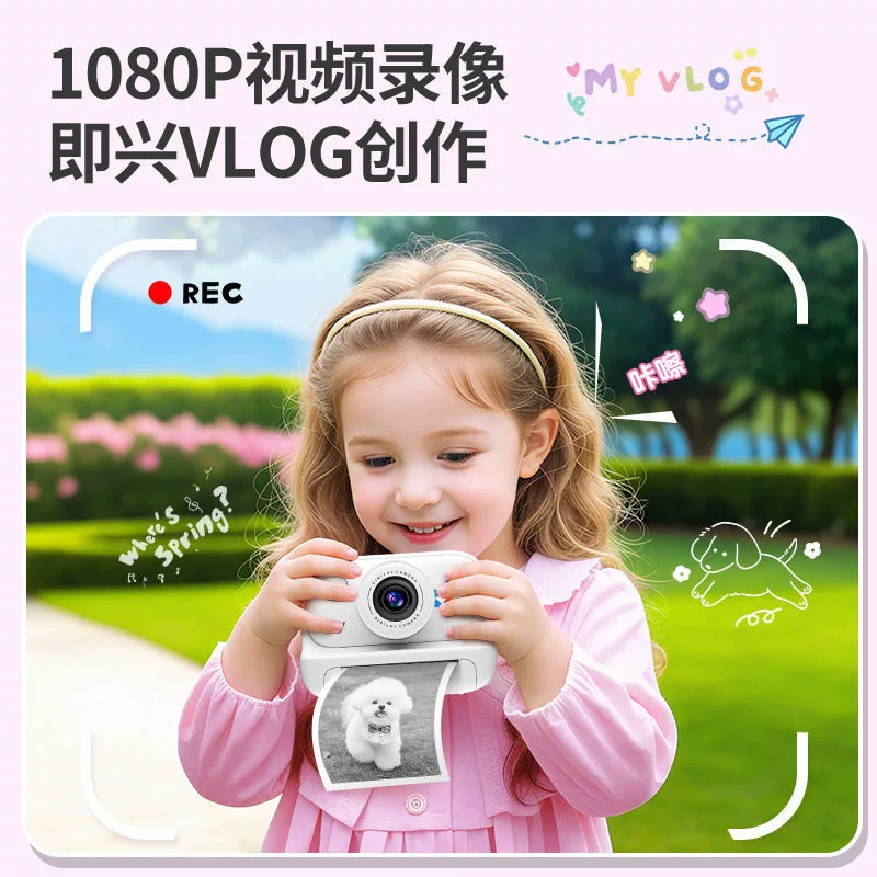 Polaroid, игрушка для школьников начальной школы для фотосессий, цифровая камера, S9, подарок на день рождения