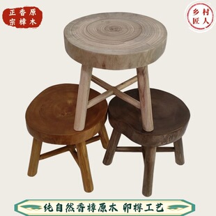 ����ʽ��ľ��������ľ��ԭľ�䘶����ľ�����^��߅�דQЬ���õ���