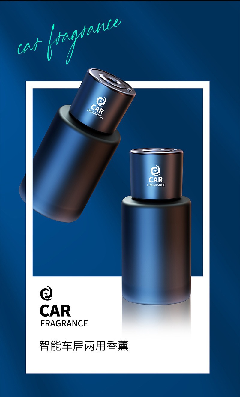 Car Electric Aromatherapy Automatic Spray Car Perfume Car Humidifier Car Fragrance Intelligent Fragrance Aromatherapy Machine