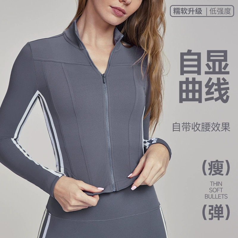 Осенний и зимний воротник для фитнеса женская талия тонкая с длинными рукавами топ на открытом воздухе