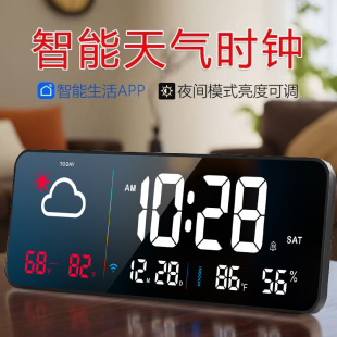 邵东市虹智商贸有限公司