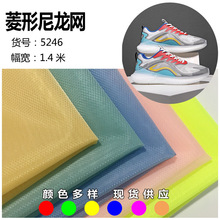 �F؛�¿��ļ�Ь��͸��W�� �����\�]С���ξW����