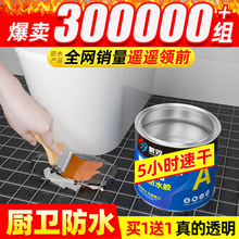 ͸����ˮ�z�l���g��ˮ�B͸���a©�S�ގ�����©ˮ�z���Ҵu��ˮ�T��