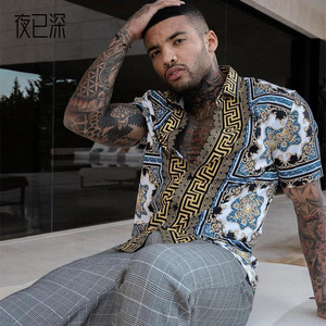 Shirt cardigan casual men’s Short Sleeve Shirt