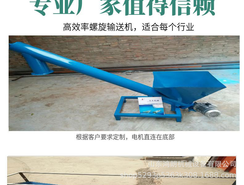 微信图片_20240815090024