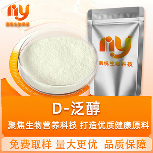 D-���� �F؛���] �S����ԭB5 �����} D-���� �ϐ����� ����ă�